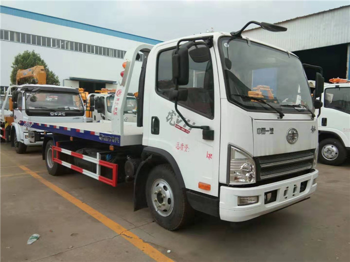 解放虎V黃牌一拖二清障車(chē)